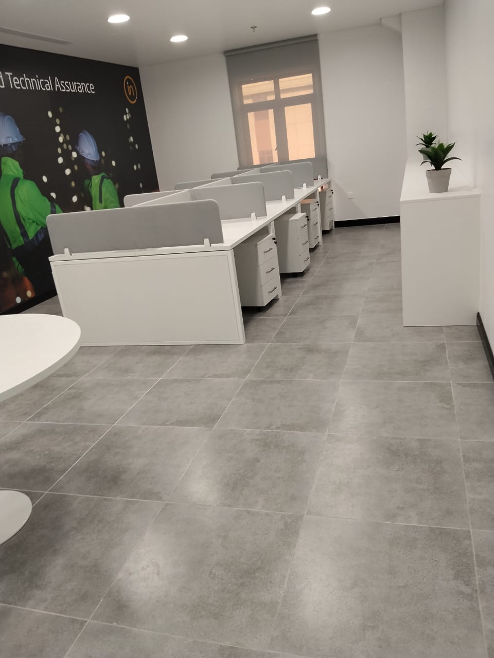 Khobar Office